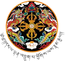 bhutan logo-nagaland state lottery, banga lottery