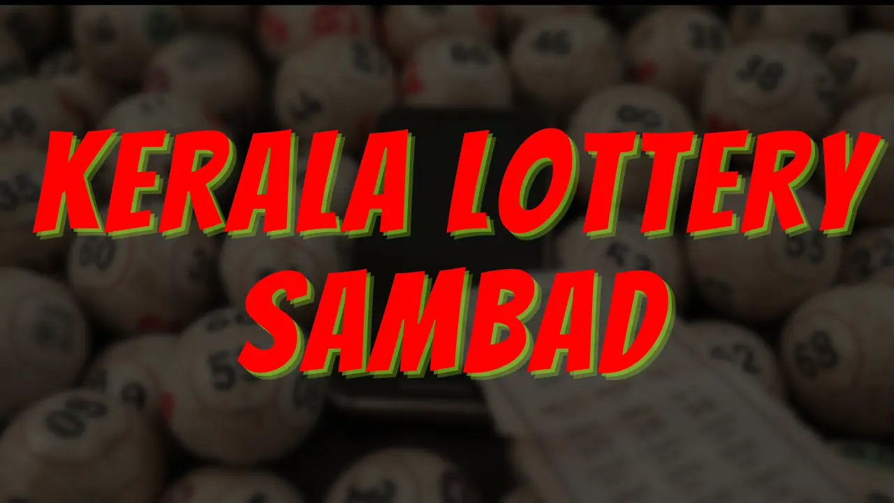 Kerala Sambad Lottery